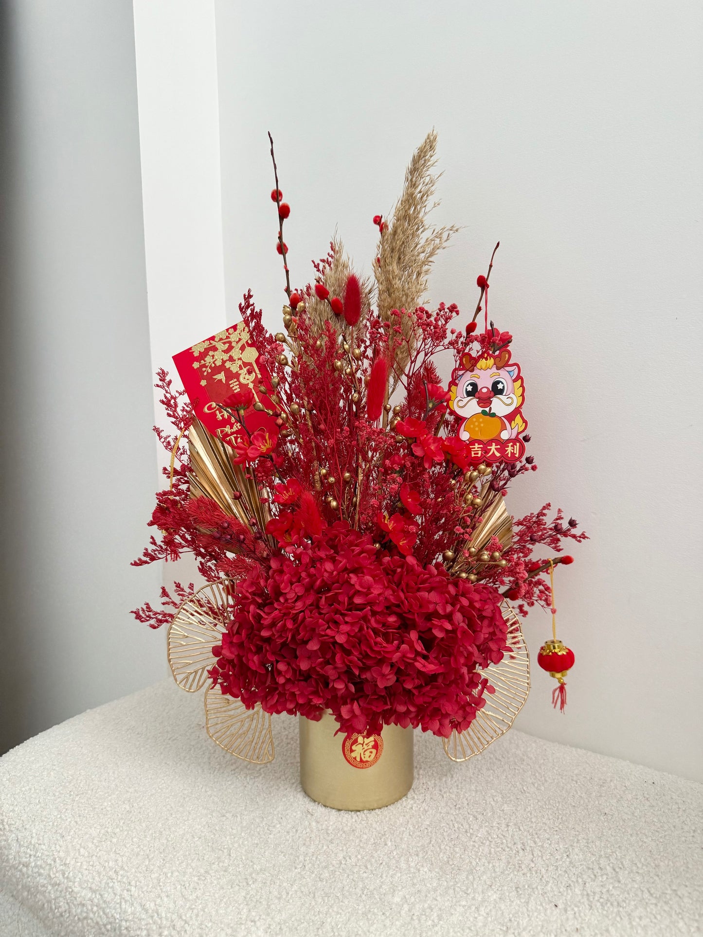 Medium Lunar New Year