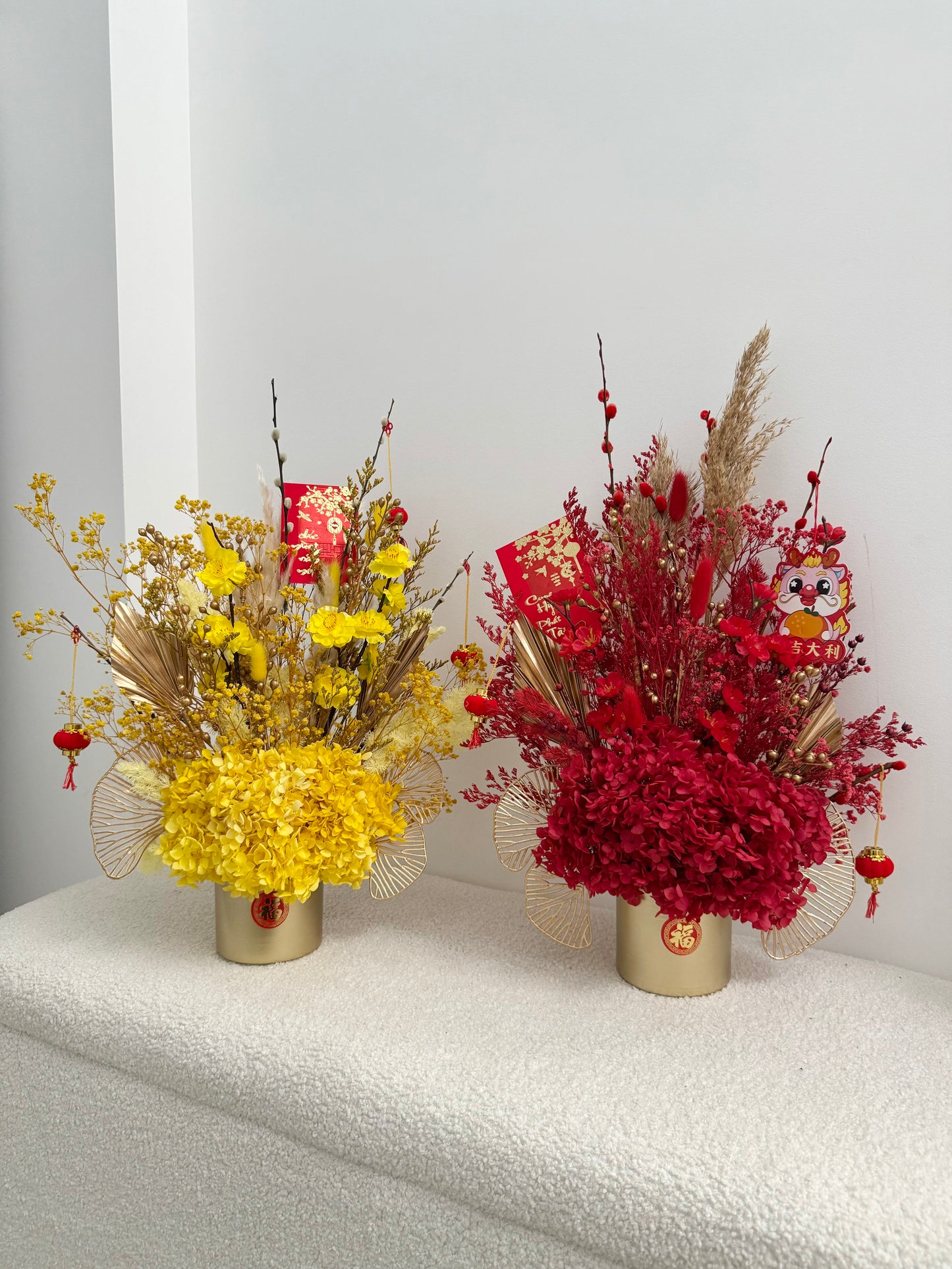 Medium Lunar New Year