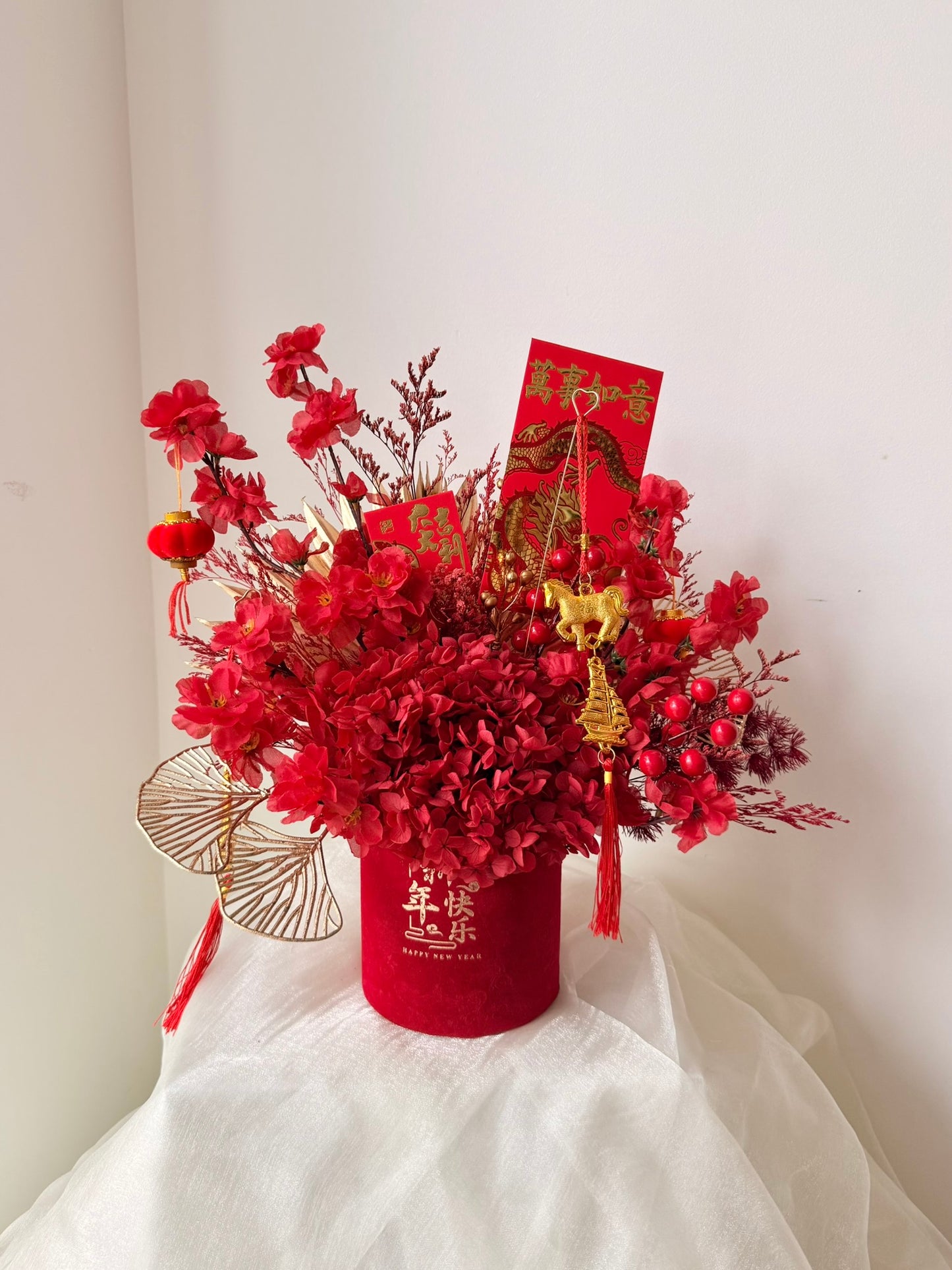 🧧 Red & Gold Fan Arrangement (Small)