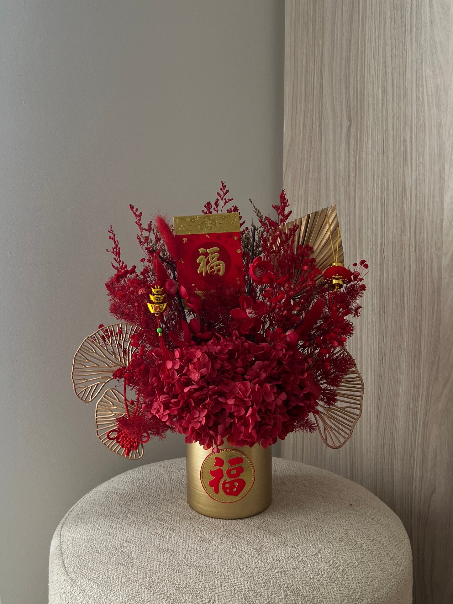 Lunar New Year Arrangements