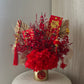 Lunar New Year Arrangements