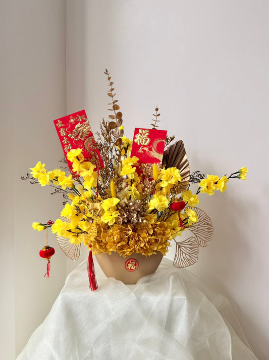 🧧 Gold Nugget Arrangement (Limited Product)